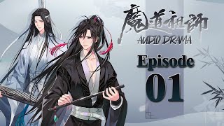 Featured image of post Mo Dao Zu Shi Ep 1 Vostfr