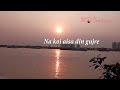 Kabhi Aaoge Jo Milne Its A Really Heart Touching Sad Song EntertainmentContent2210