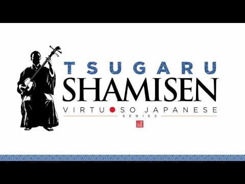 TSUGARU SHAMISEN - Virtuoso Japanese Series (Sonica Instruments)