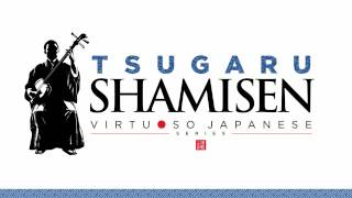 TSUGARU SHAMISEN - Virtuoso Japanese Series (Sonica Instruments)