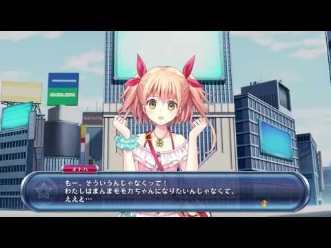 オメガクインテット