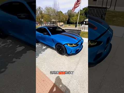 🚗✨ Magia BMW! 😲🔘