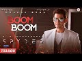 Boom Boom Telugu Spyder Mahesh Babu Rakul Preet Singh AR Murugadoss Harris Jayaraj