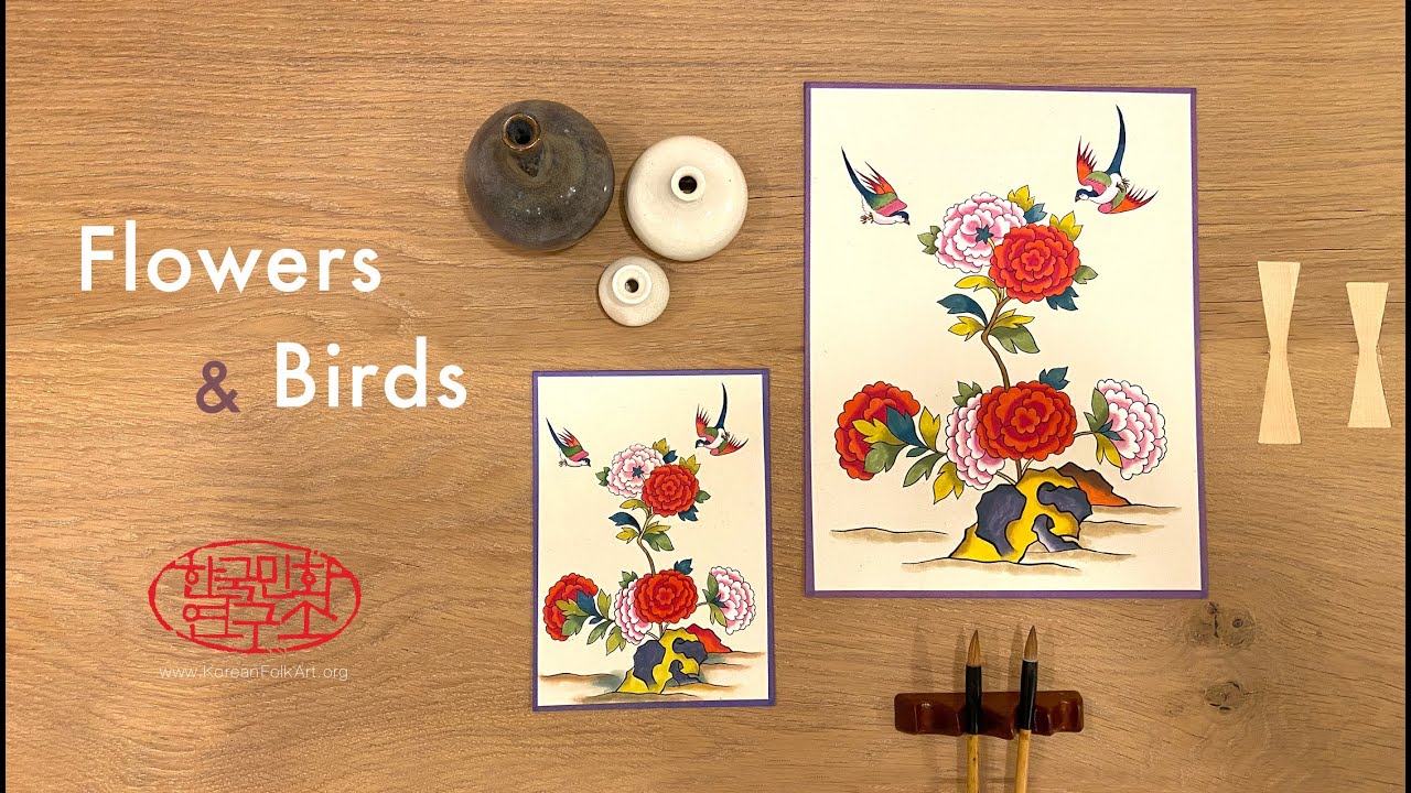 Minhwa | Korean Folk Art Coloring Demo: Flowers and Birds