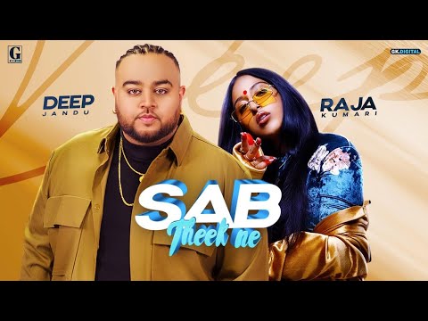 Poster sab theek ae lyrics – deep jandu | raja kumari, shv g