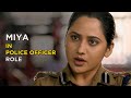 Miya As Police Officer In Malayalam Thriller Movie Guardian Saiju Kurup ManoramaMAX