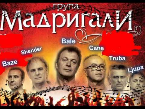 MADRIGALI ft. CANE NIKOLOVSKI -  MOJA BITOLA BABAN BITOLA -  Live in Bitola