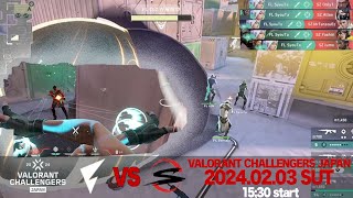 【FENNELハイライト】 FENNELvsSCARZ VALORANT Challengers Japan 2024 Split 1 Main Stage Day 1　【GON抜き】公認切り抜き