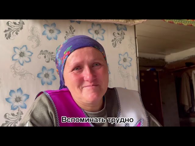 10 км пешком, чтобы помочь