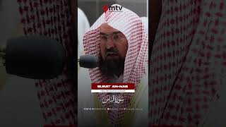 Download lagu Surat An-Nas - Syekh Abdurrahman As-Sudais حفظه الله mp3