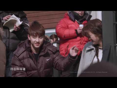 Beautiful Exo Next Door video