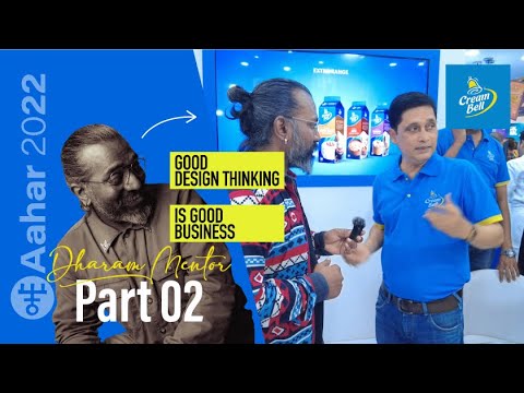 Dharam Mentor interaction with Samaresh Biswangri, Cream Bell, Aahar 2022 New Delhi, India Part2