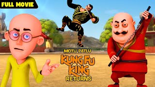 Download lagu Motu Patlu और Dr. Snake का खौफ | Motu Patlu Kung Fu King Returns | Full Movie mp3 Download lagu Motu Patlu और Dr. Snake का खौफ | Motu Patlu Kung Fu King Returns | Full Movie mp3