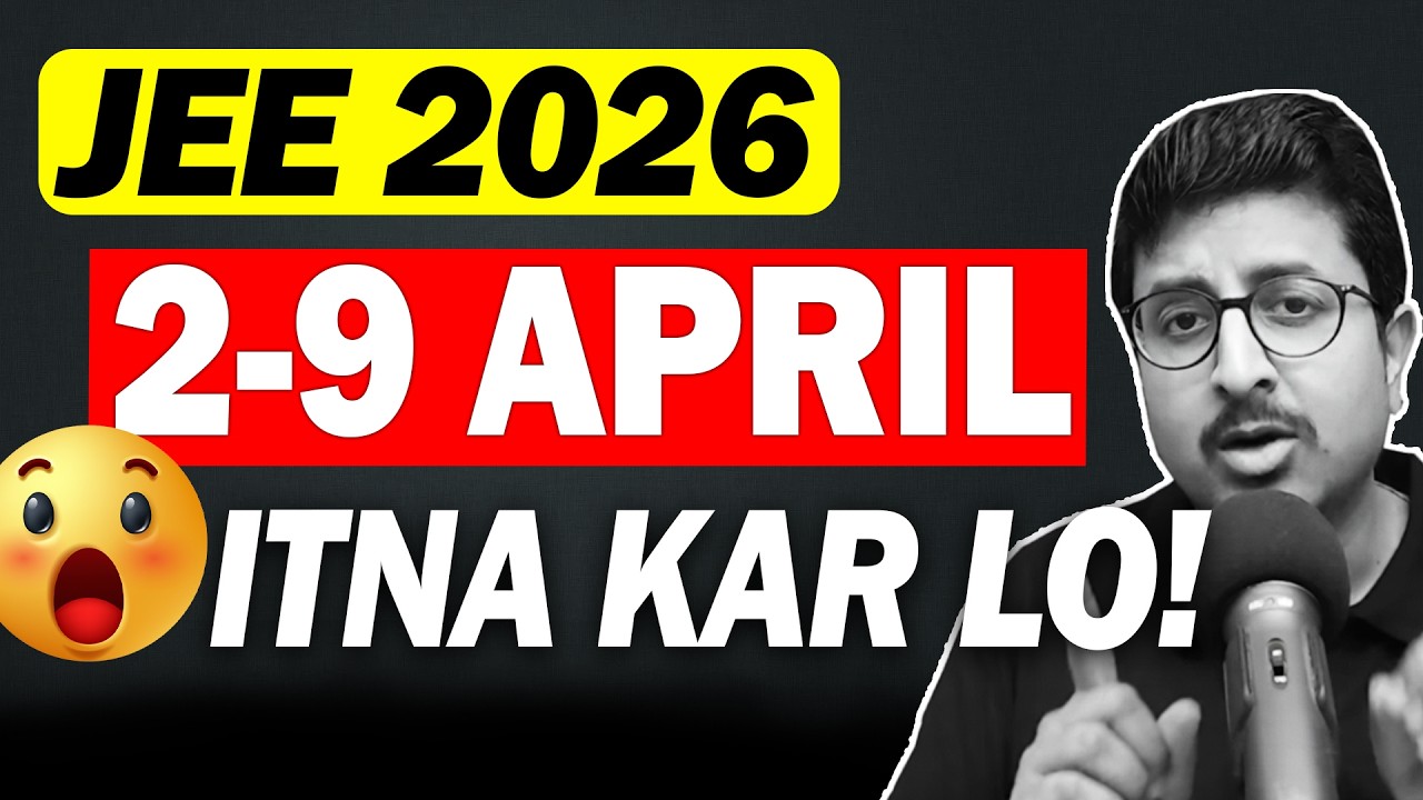 JEE 2026 April Attempt Talk Session | +99%ile Target | Eduniti | Mohit Sir