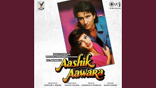 Amar Mera Suhag Rahe Lyrics - Aashik Awara