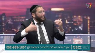 אנחנו מתגרשים.. איך לא נגרום נזק לילדים? (הרב אייל אונגר) - התמונה מוצגת ישירות מתוך אתר האינטרנט יוטיוב. זכויות היוצרים בתמונה שייכות ליוצרה. קישור קרדיט למקור התוכן נמצא בתוך דף הסרטון אנחנו מתגרשים.. איך לא נגרום נזק לילדים? (הרב אייל אונגר) - התמונה מוצגת ישירות מתוך אתר האינטרנט יוטיוב. זכויות היוצרים בתמונה שייכות ליוצרה. קישור קרדיט למקור התוכן נמצא בתוך דף הסרטון