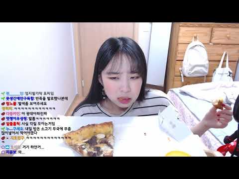 (트름) 업계 포상 ㅗㅜㅑ;; - YouTube