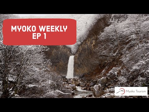 Myoko Weekly EP 1