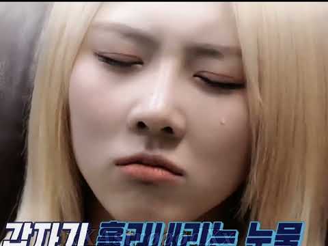 i feel so bad for her..😭😭😭 #dreamcatcher #kpop #yoohyeon