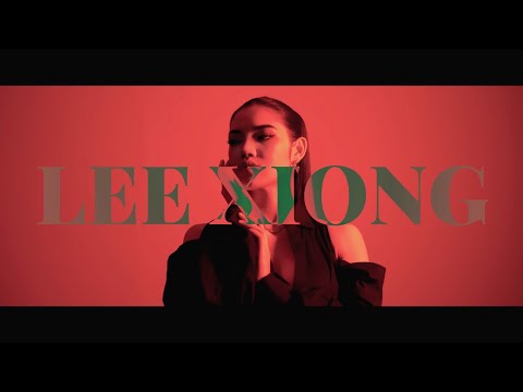 Lee Xiong - Tus Neeg Li Koj (Official Visualizer) (Original)