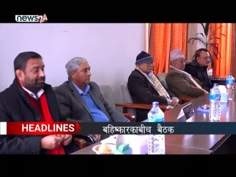PRIME TIME NEWS 8 PM_2076_08_29 - NEWS24 TV