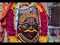 Mere Zakhmo Pe Marham Mahakal Mahakal Song New मेरे जख्मों पर मरहम �