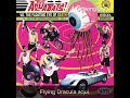 The Aquabats-Monsters Wedding (subtitulos en español)