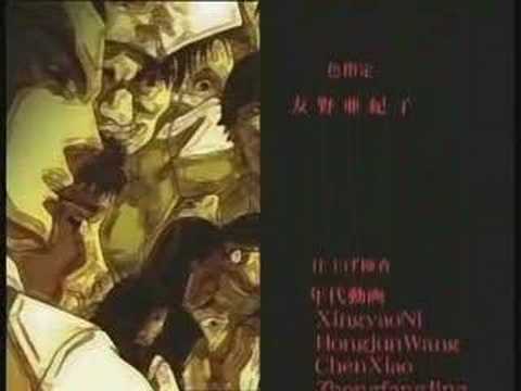 Koroshiya Ichi [Ichi The Killer] - Ending