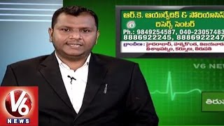 Swarnamrutha Prasana (Ayurvedic Immunization) | RK Ayurvedic & Research Center | Good Health | V6