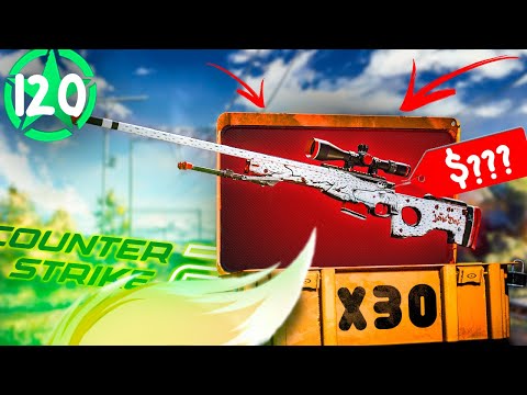 ОТКРЫЛ x30 НОВЫХ КЕЙСОВ КОЛЛЕКЦИИ TRAIN 2025!! Я ОКУПИЛСЯ!? | Открытие кейсов в КС 2