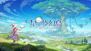 [閒聊] Google Play上即將推出的遊戲