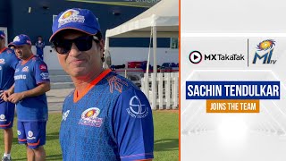 Sachin Tendulkar in MI colours after 2 years | सचिन आ गए है | IPL 2021