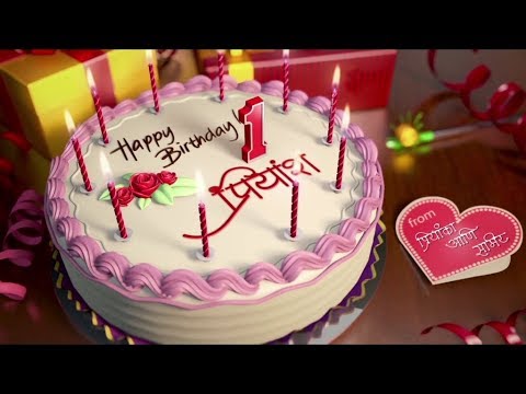 Happy Birthday Priyansh