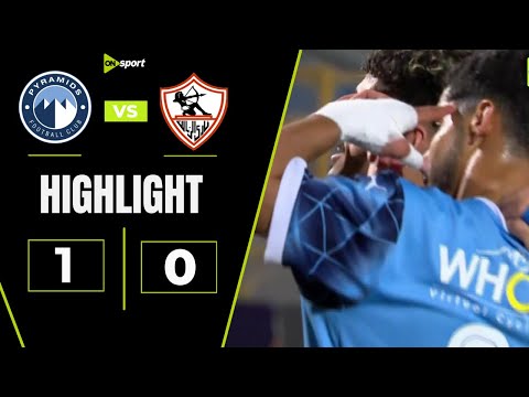 17 مباراة في حضور الحكم المصري.. من يتفوق بين الزمالك وبيراميدز؟. 