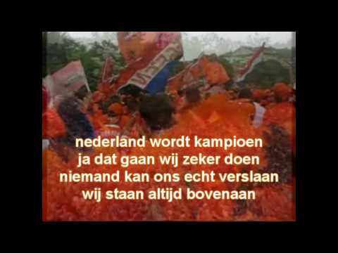 Nederland - Spanje Finale WK 2010 samenvatting 11/07/2010