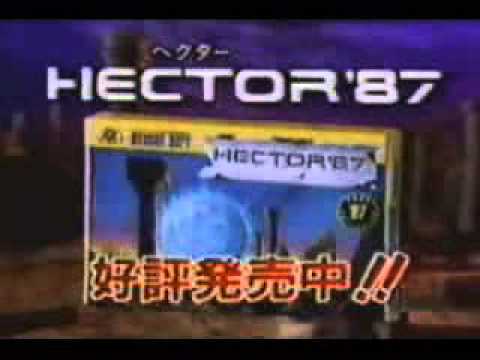 Famicom Jump : Hero Retsuden NES