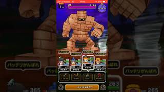 ドラクエウォーク 銀座でメガモンスター討伐 ゴーレム退治