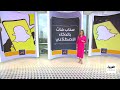سناب شات يطلق تقنية جديدة بالذكاء الاصطناعي تسمح برؤية مؤثرات أكثر واقعية