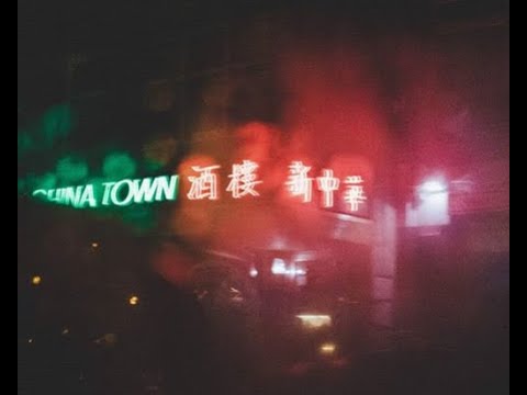 [ FREE ] alpha wann x nekfeu x 1995 boom bap type beat - "artifice" (prod.nausaah)