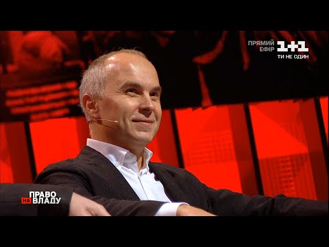 'Чорт за спиною сидить': Наталія Мосейчук процитувала Гоголя у відповідь на заяву Шуфрича