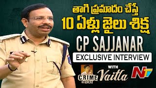 CP Sajjanar Exclusive Interview Over New Year Celebrations and Drunk & Drive | Face 2 Face