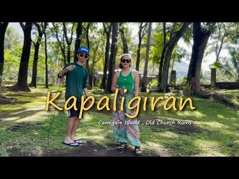 Masdan mo ang Kapaligiran | Asin - Sweetnotes Cover