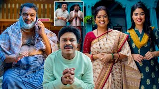 Download lagu Saptagiri And Muralidhar Goud Telugu Full Comedy Scene | Pelli Kani Prasad Movie | Volga Video mp3 Download lagu Saptagiri And Muralidhar Goud Telugu Full Comedy Scene | Pelli Kani Prasad Movie | Volga Video mp3