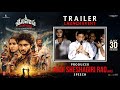Producer Aadi Sheshagiri Rao Garu Speech At Srinivasa Mangapuram Trailer Launch Event
