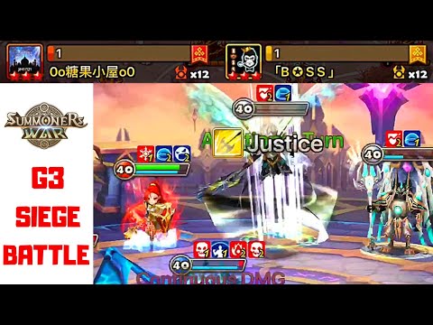 Daily Dose of TILT - HIGH G3 Siege - GOAT v Candyhouse v BOSS - Summoners War