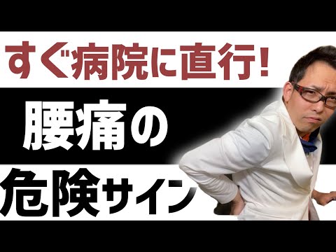 繰り返しの緊張による筋肉痛のケースが増加しています。何をするか？