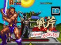 1992 60fps Golden Axe The Revenge Of Death Adder World Stern Hardest Nomiss ALL