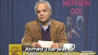 BelAhdan, an Open Letter to General Al Sisi