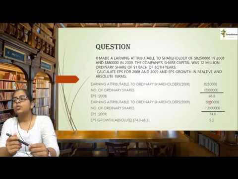 ACCA- F9 : FINANCIAL MANAGEMENT-Chapter 1- Lecture1 - FINANCIAL MANAGEMENT FUNCTIONS PART - 1