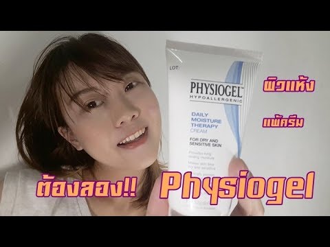 คลินิกสมาชิกที่เพิ่มขึ้น ยา Impaza สำหรับผู้ชายเพื่อเพิ่มความแข็งแรง